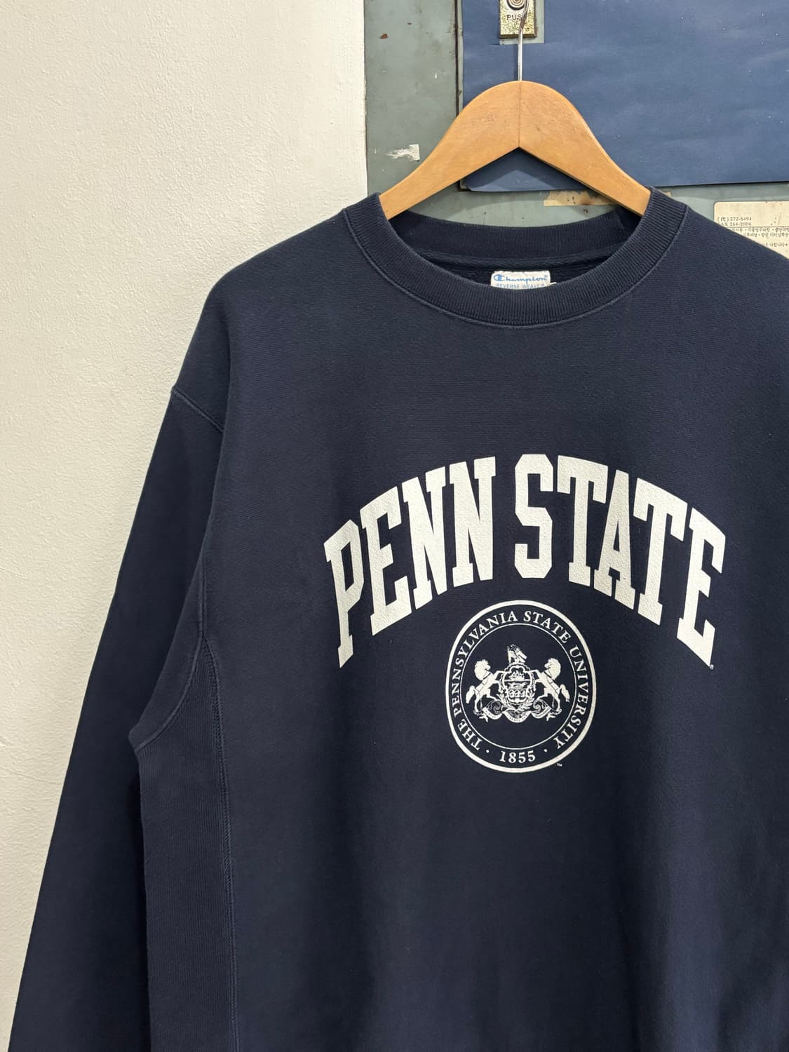 00s Champion R/W Penn State Sweatshirt 상품이미지3
