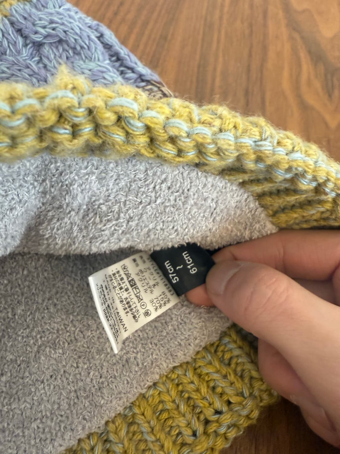 몽벨 케이블 니트비니 상품이미지4