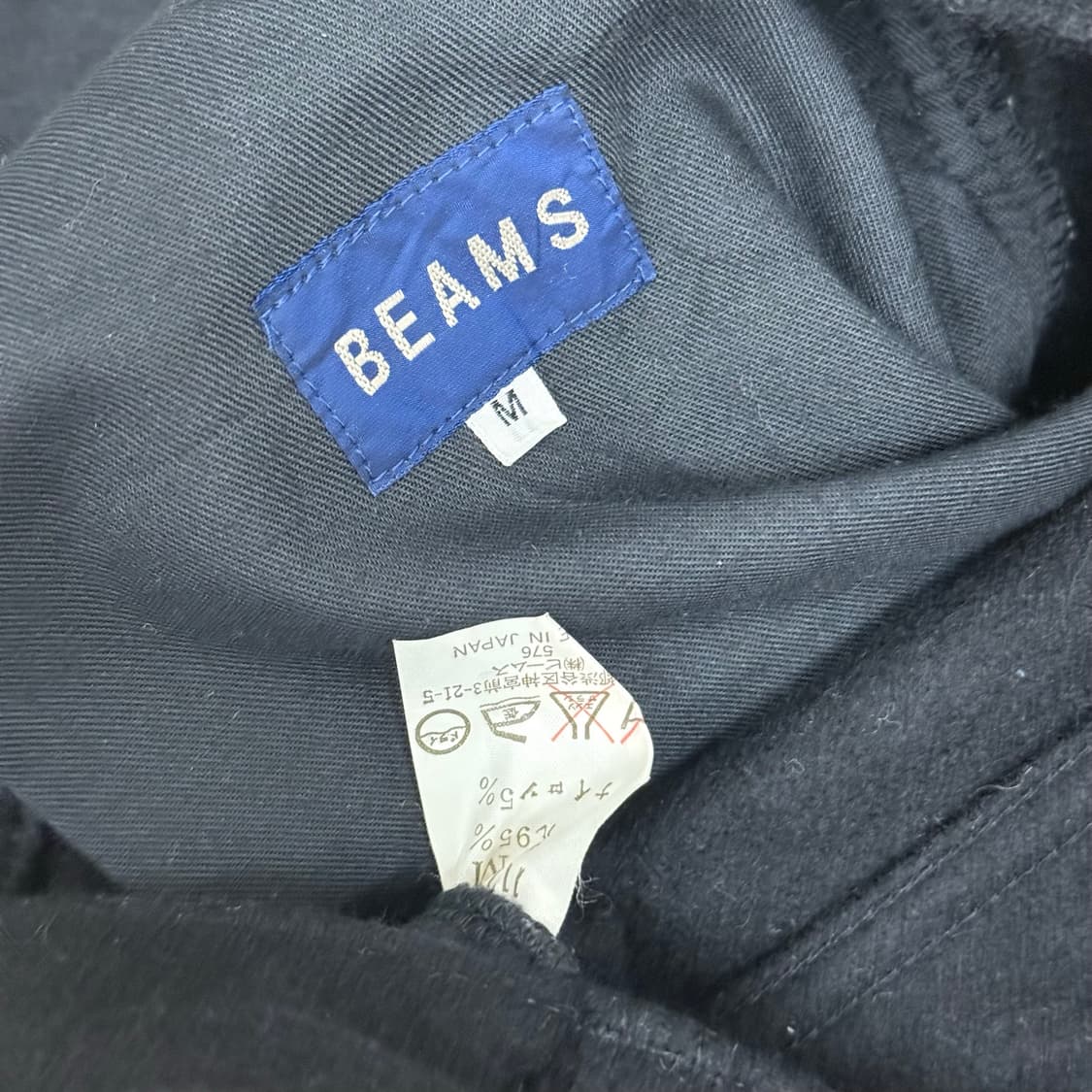 Beams 제팬 스트레이트 블랙 팬츠 M 상품이미지2