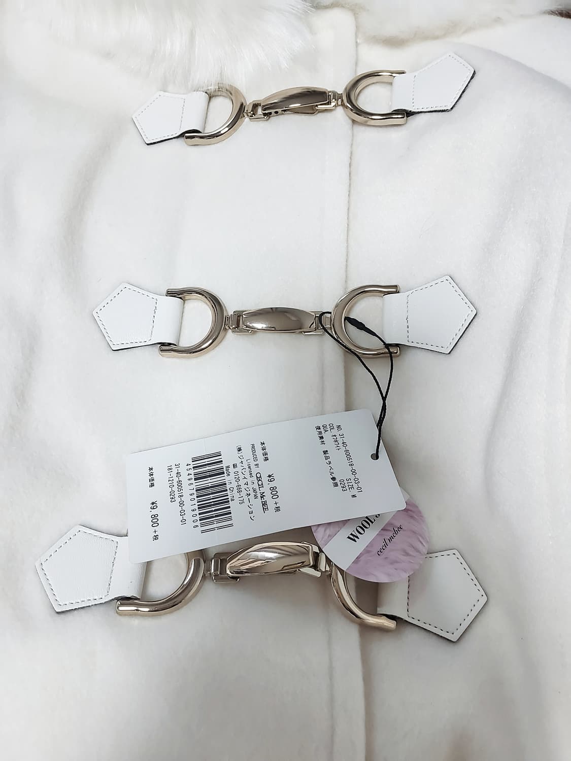 세실맥비 코트 달천 대장 y2k 양산형지뢰계 히메로맨틱갸루 캐캐체핀터깔 상품이미지2