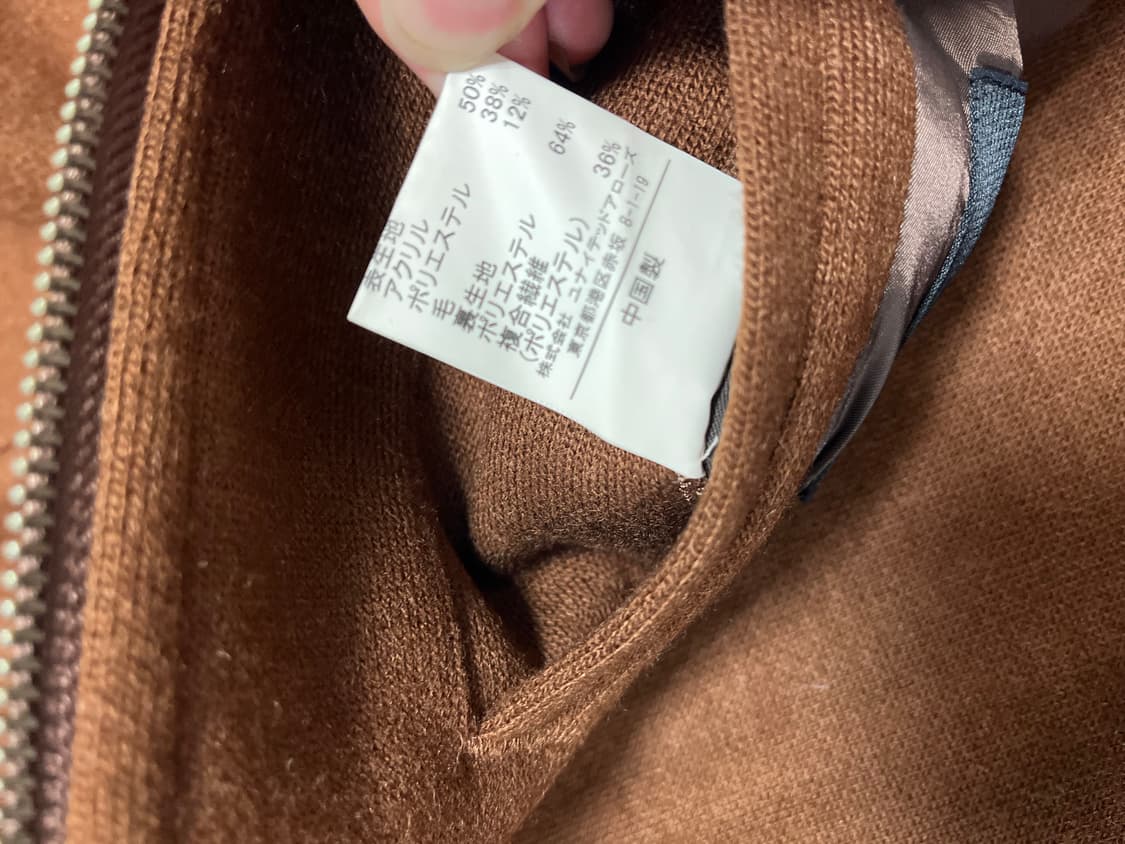 유나이티드애로우 미니멀자켓 L 상품이미지8