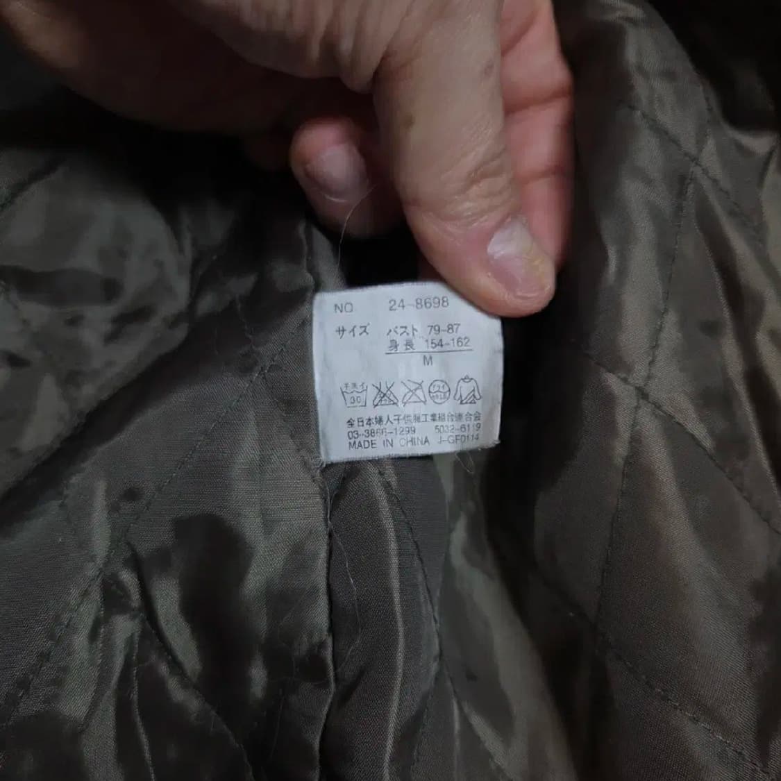 JPN 빈티지 Y2K 멀티포켓 코튼 야상 자켓 (M) 상품이미지6