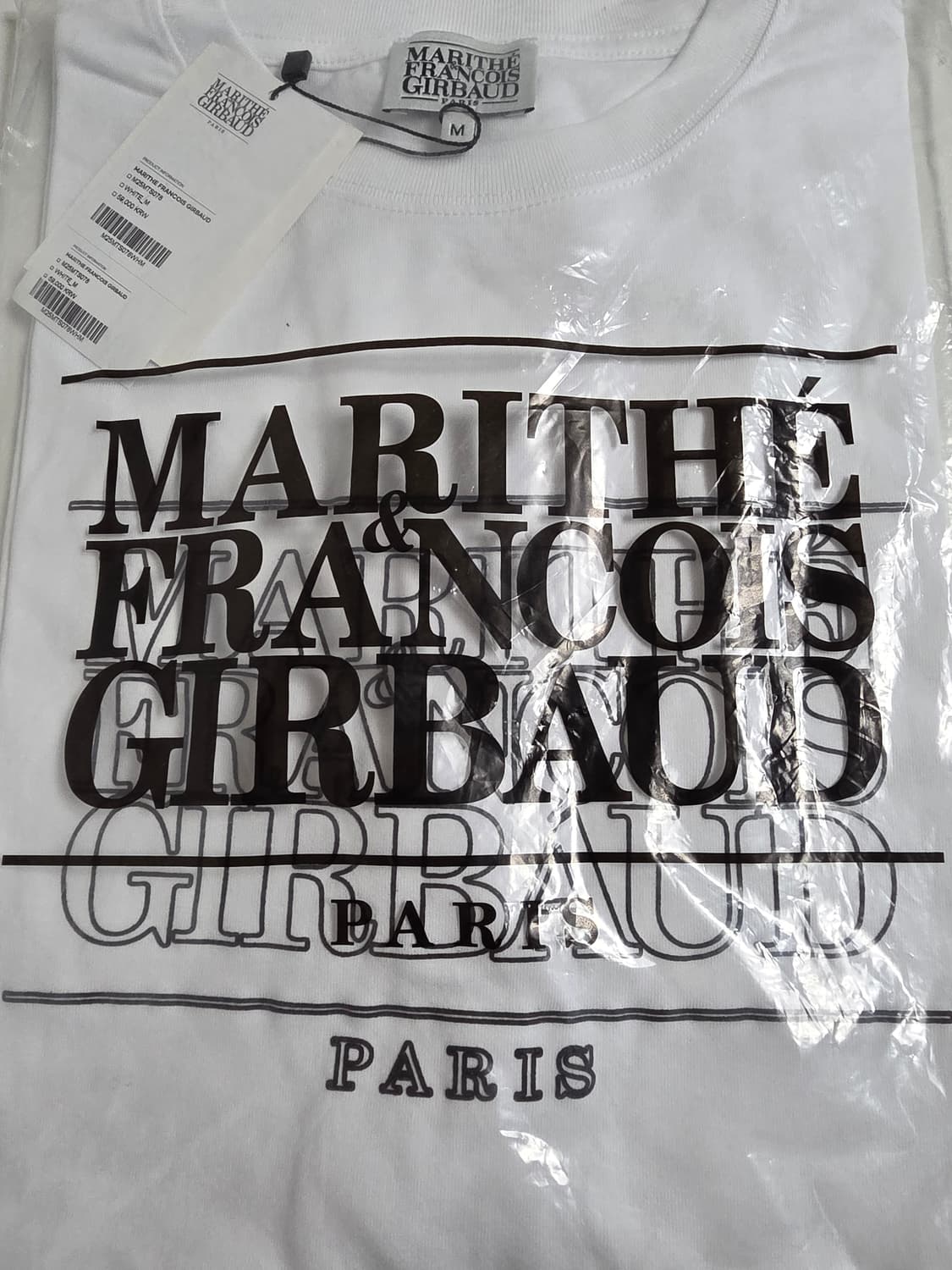 마리떼 프랑소와 저버 반팔티들 상품이미지1