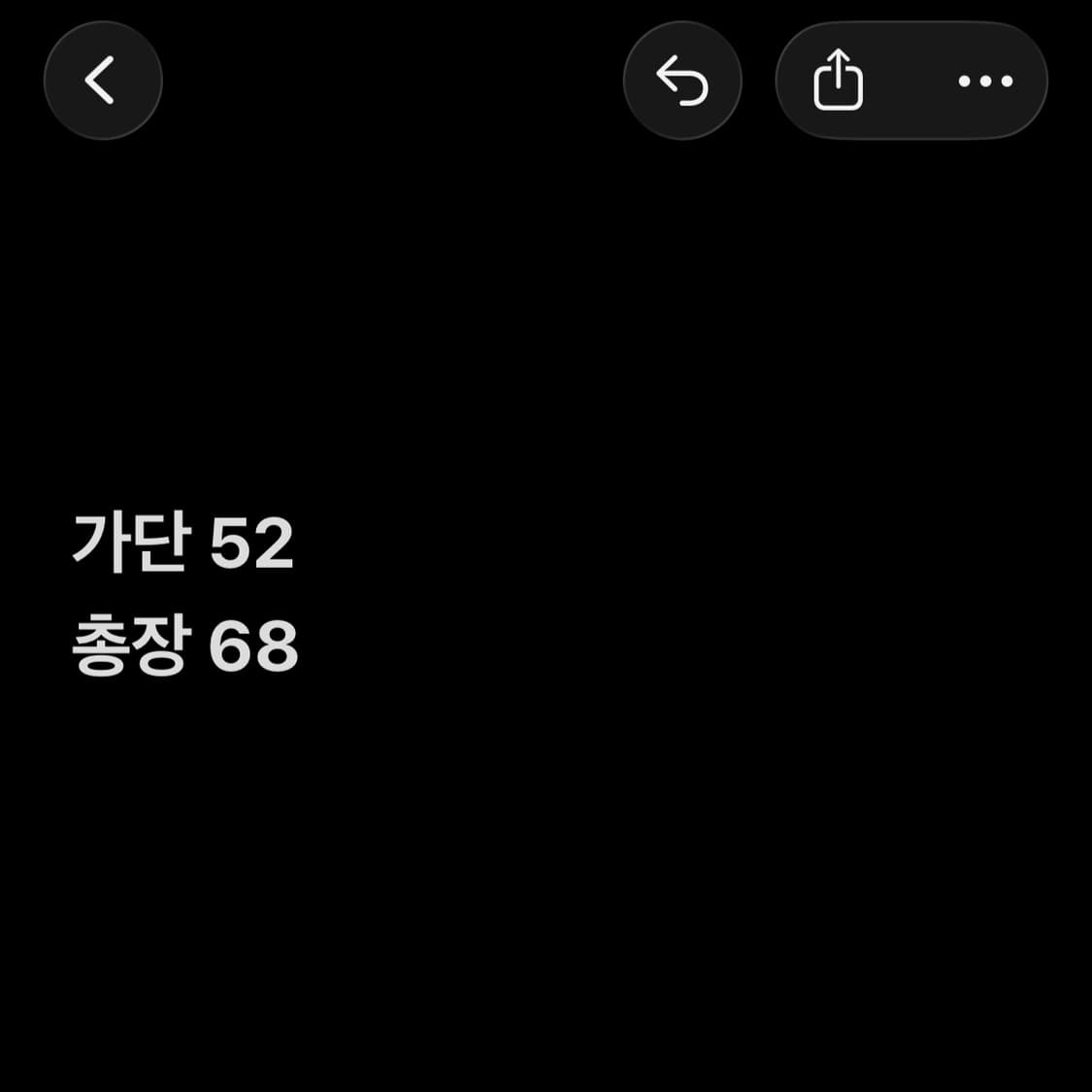 리바이스 그레이 로고 후드티 상품이미지6