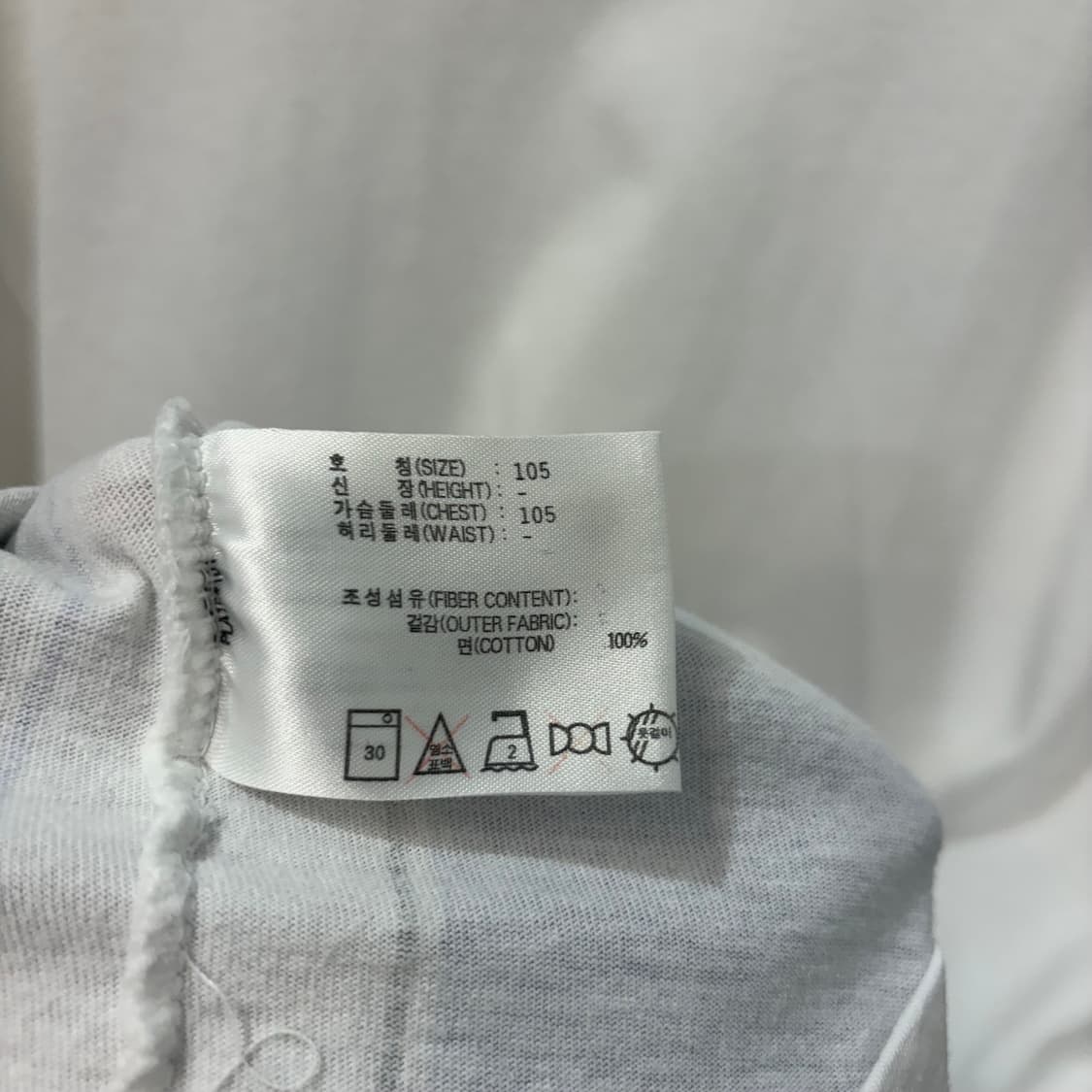90s 나이키 올드스쿨 스펠아웃 로고 반팔 티셔츠 XL 상품이미지9