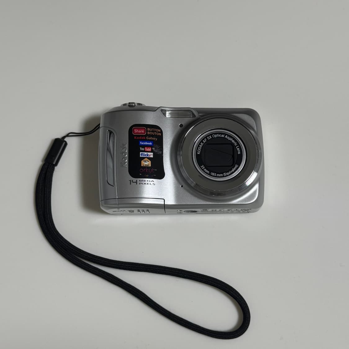 kodak easyshare 코닥 이지쉐어 c195 실버 상품이미지1