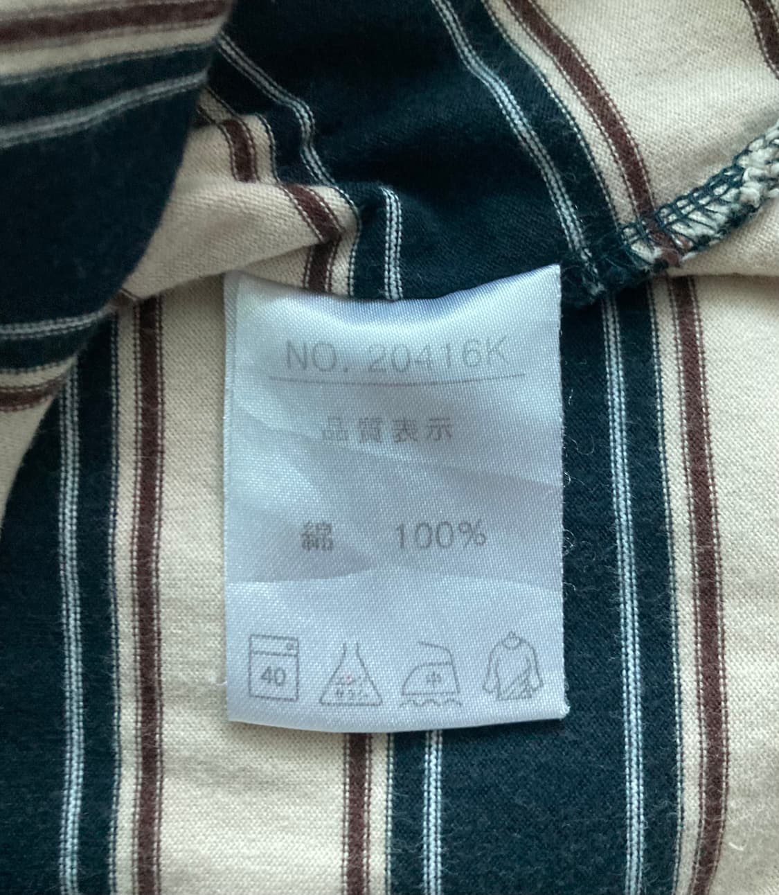 KANSAI YAMAMOTO 간사이 야마모토 반팔티 상품이미지6