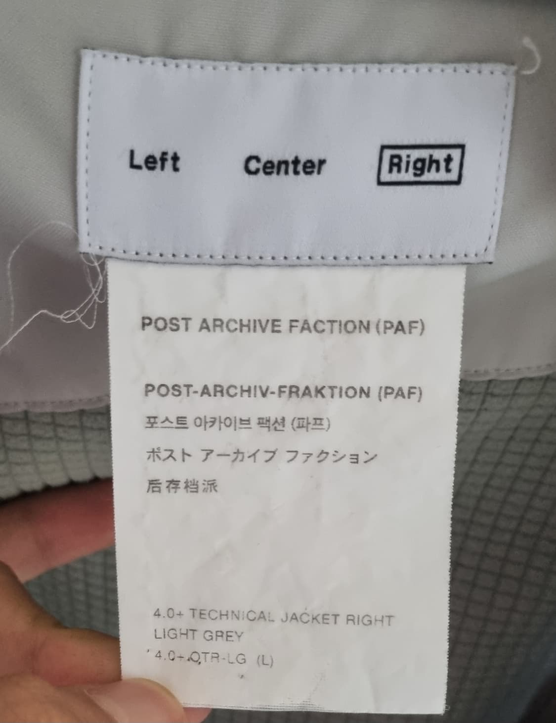 PAF 4.0+ TECHNICAL JACKET RIGHT 상품이미지4