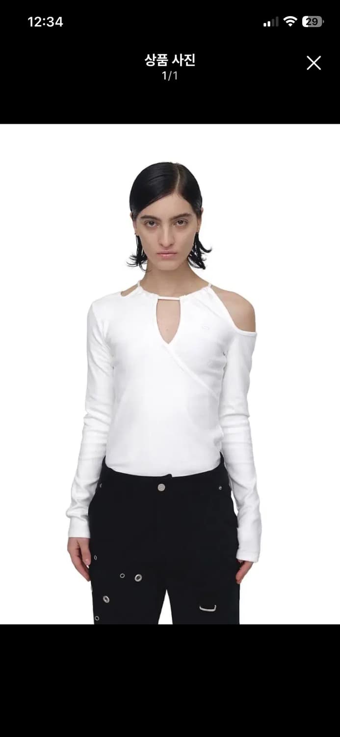 세릭 탑 trenches slit tie top 상품이미지1