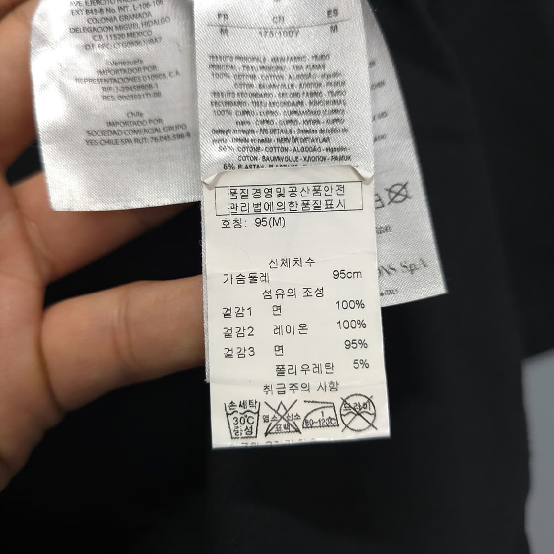 아르마니익스체인지 A/X 반팔 티셔츠 M 상품이미지6