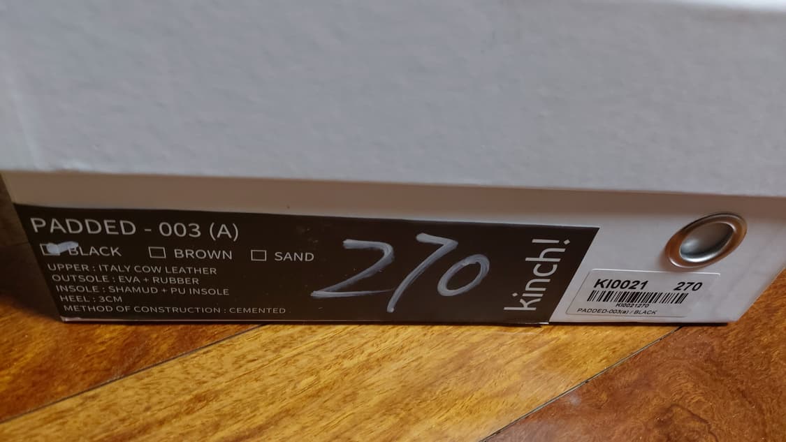 킨치 패디드 270 새상품 상품이미지3