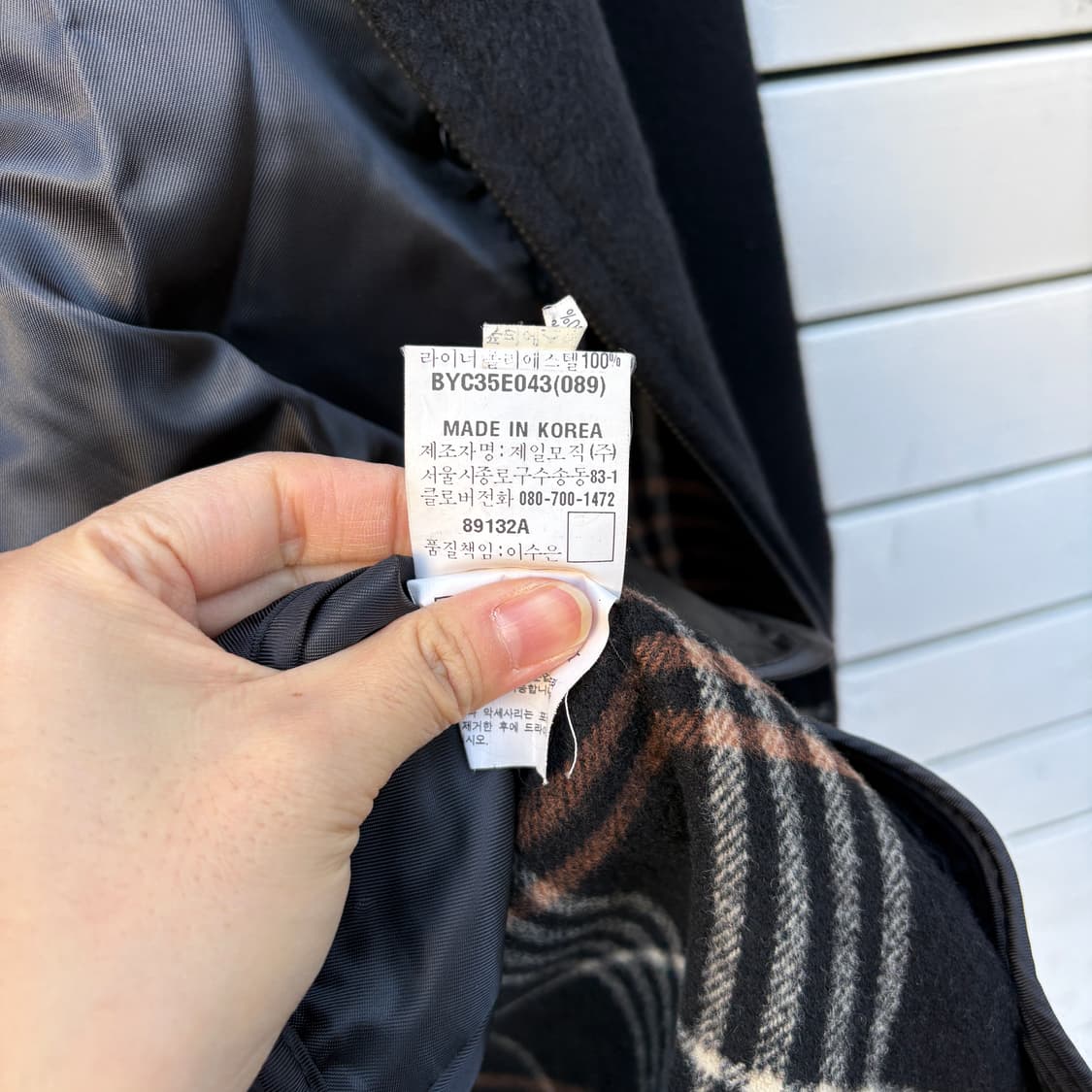 Yves Saint Laurent 입생로랑 울 자켓 상품이미지9