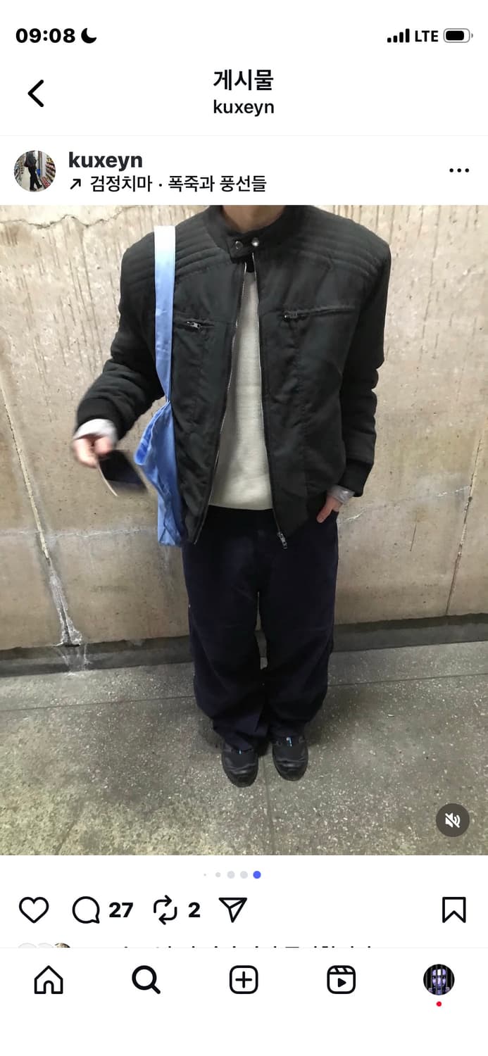 패딩 붐버 라이더 자켓 아우터 상품이미지3