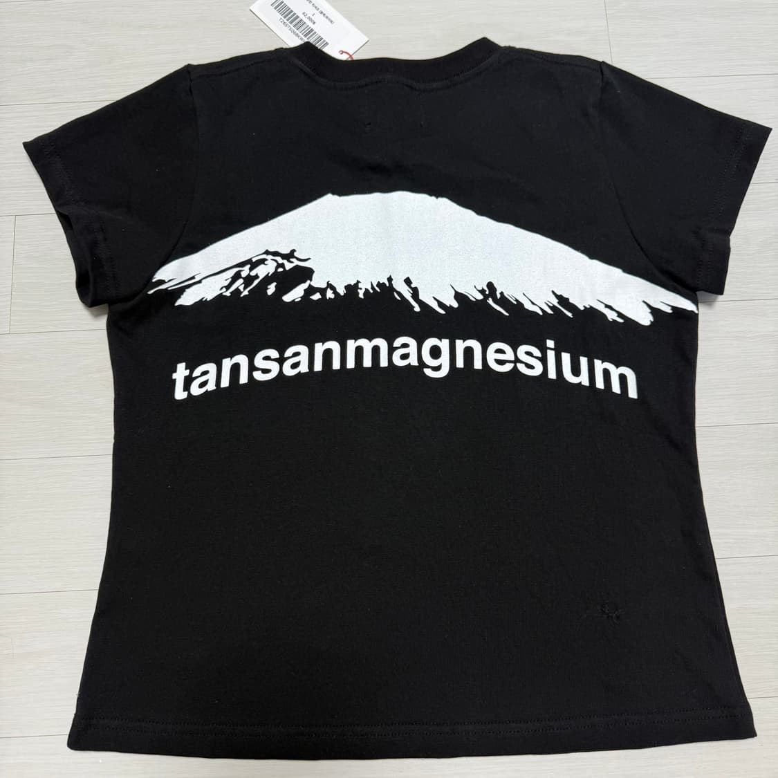 탄산마그네슘 마운틴 반팔 티셔츠 상품이미지1