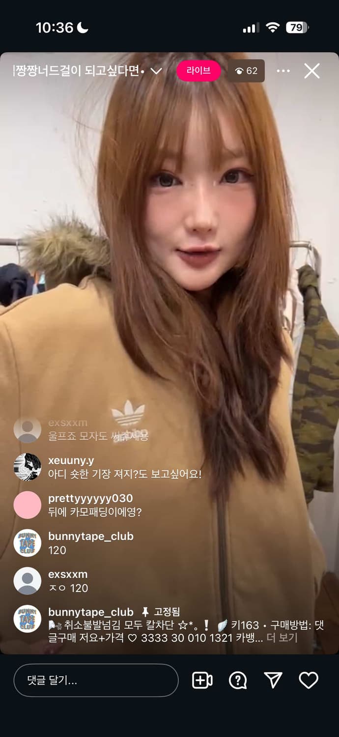 집업 상품이미지1