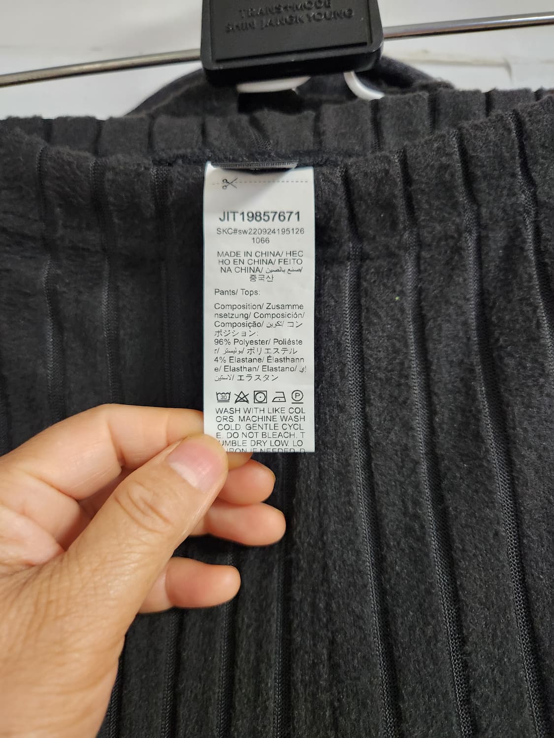 SHEIN 여성 간절기 크롭 셑업 XS 상품이미지6