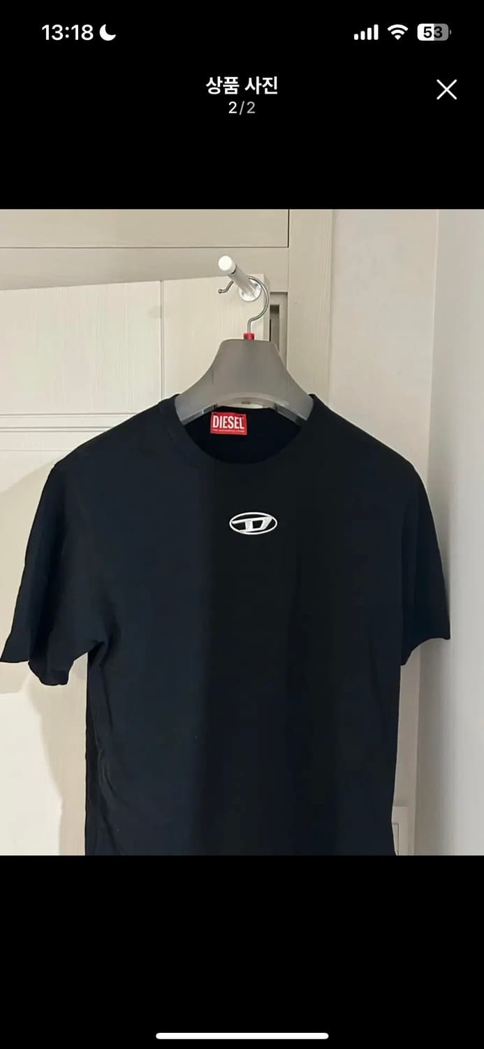 디젤 반팔 상품이미지1