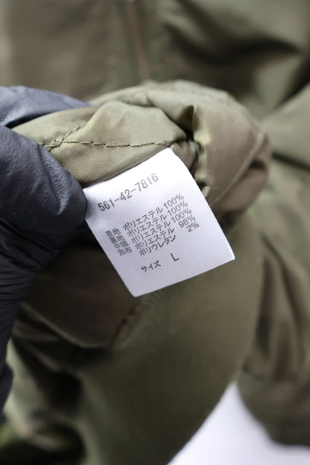 콜자 카키 항공점퍼 상품이미지8