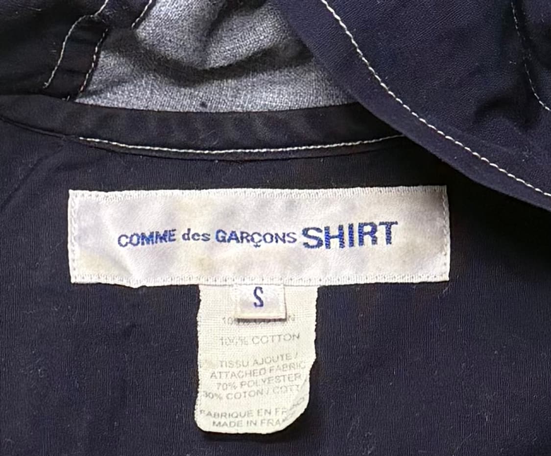 [95] 꼼데가르송 후드셔츠 상품이미지5