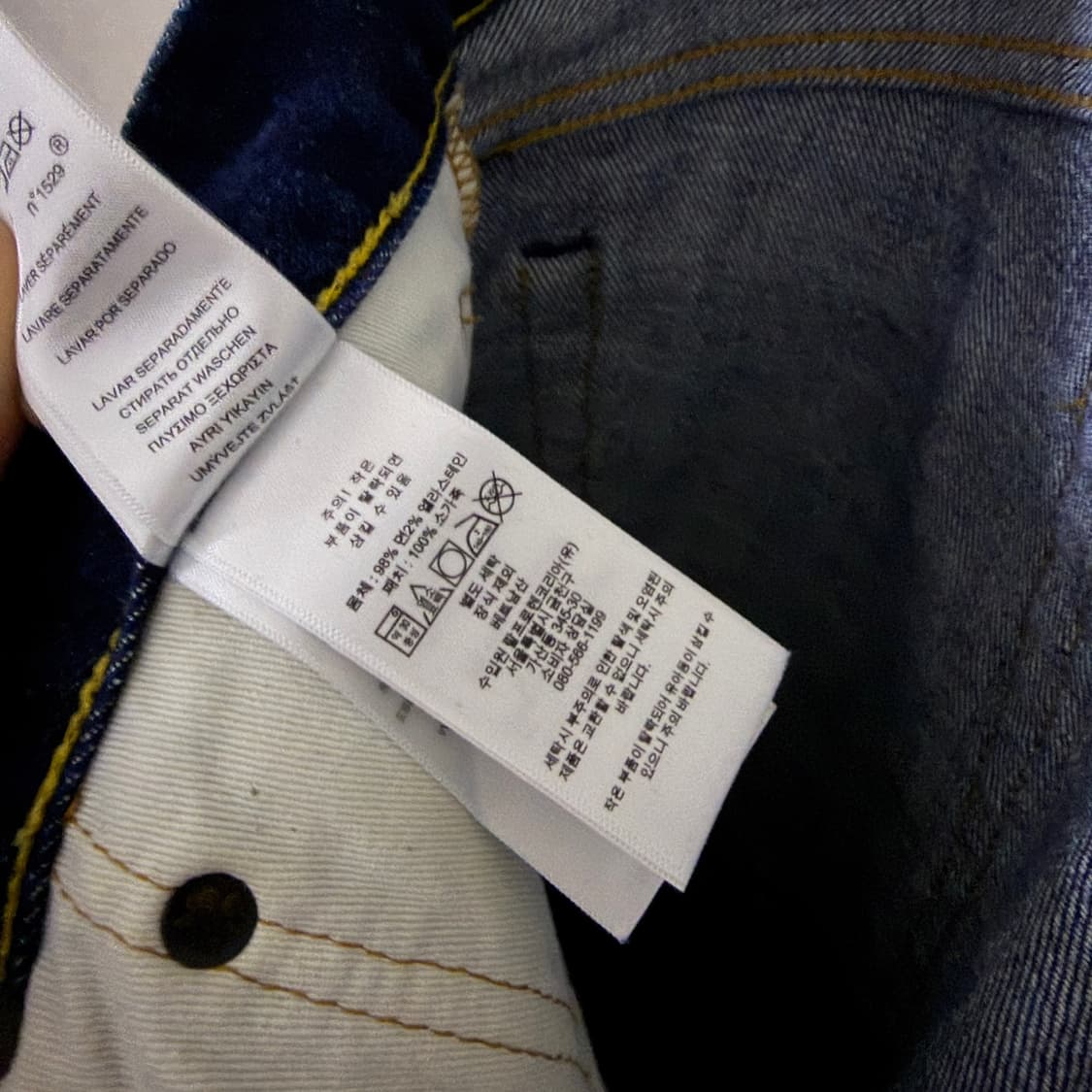 폴로 랄프로렌 설리번 데님팬츠 33x34 상품이미지8