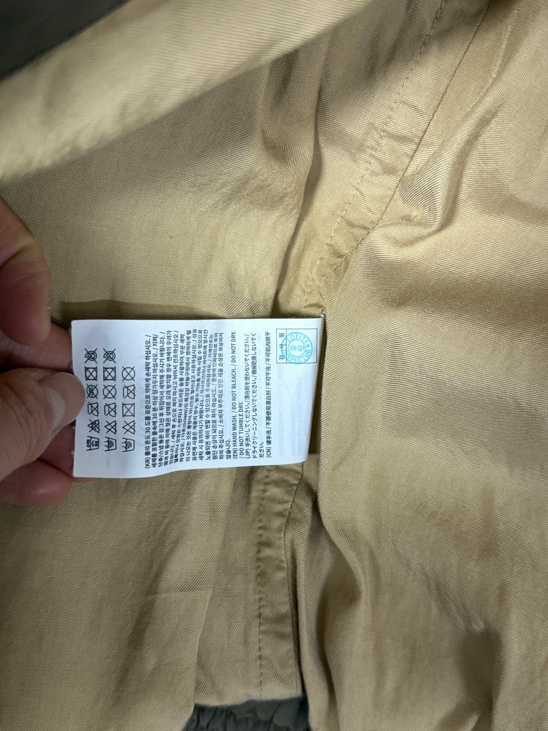 카키스 하이랜드 패딩 xl 상품이미지3