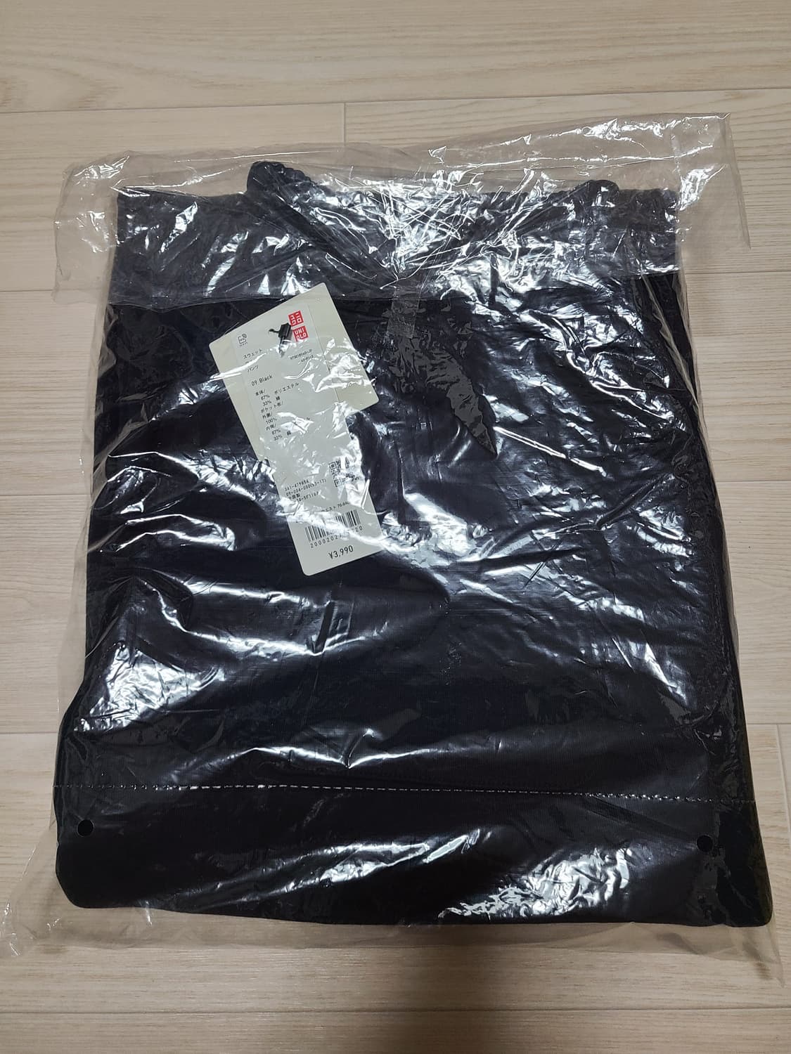 유니클로C 스웨트와이드팬츠 (블랙, M) 상품이미지1