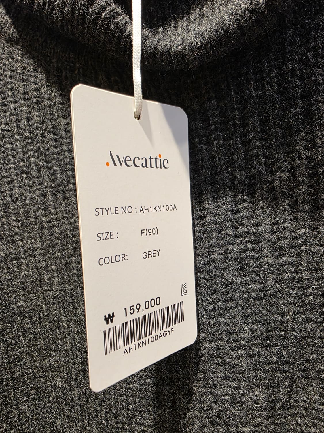 아베까띠 스웨터 니트 상품이미지3