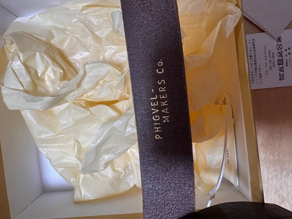 [32] 피그벨 히콕 벨트 상품이미지3