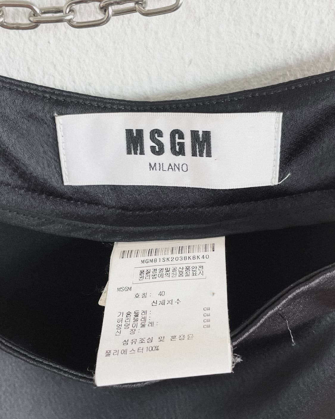 msgm 18ss 사선 언밸런스 드레이프 스커트 상품이미지6