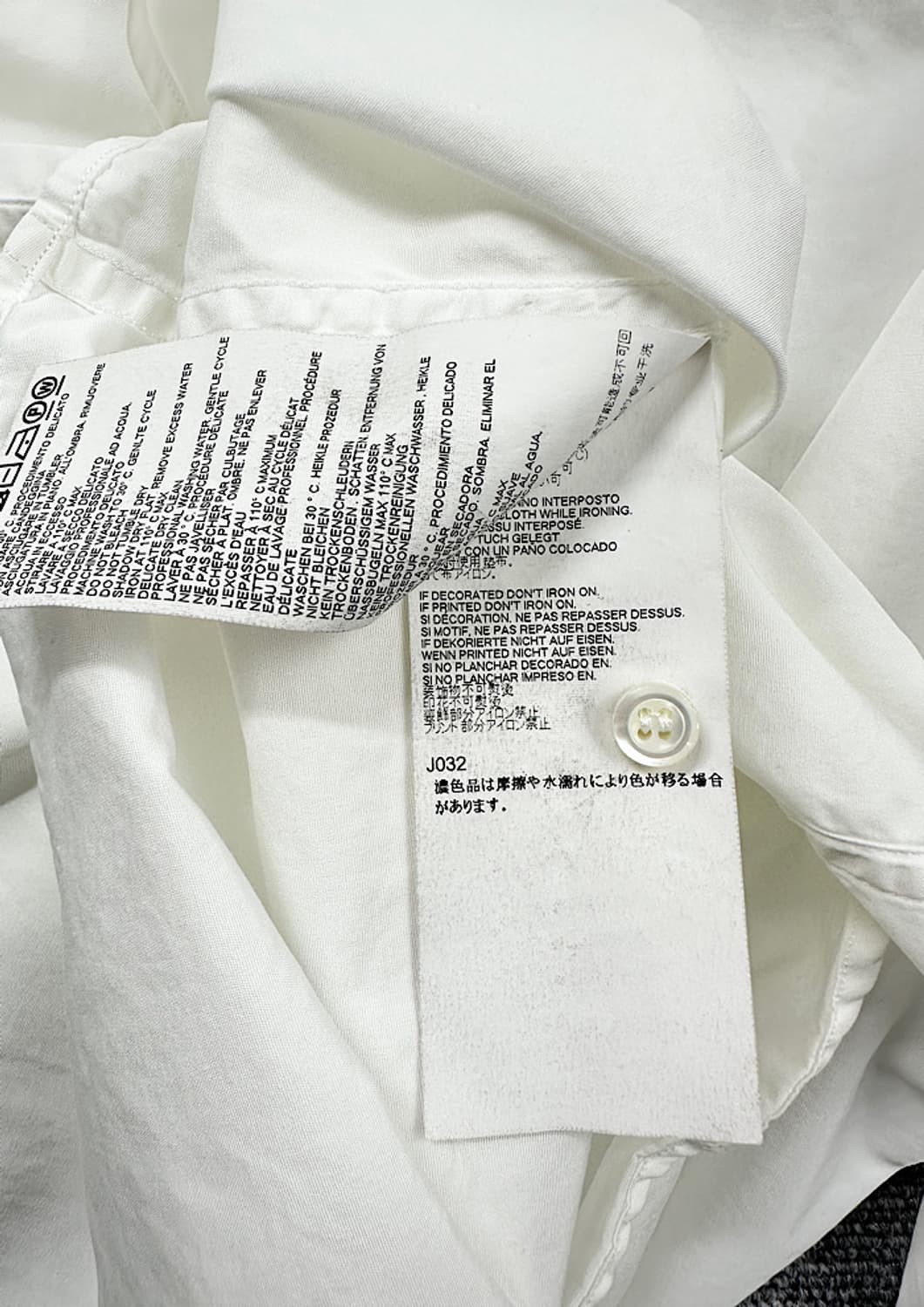 디스퀘어드2 셔츠 L  상품이미지4