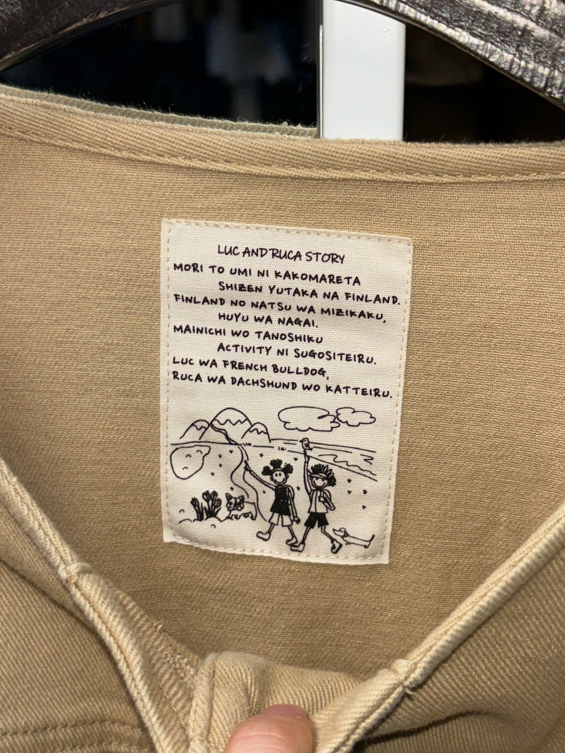 Lucruca 크롭 코튼 자켓 상품이미지4