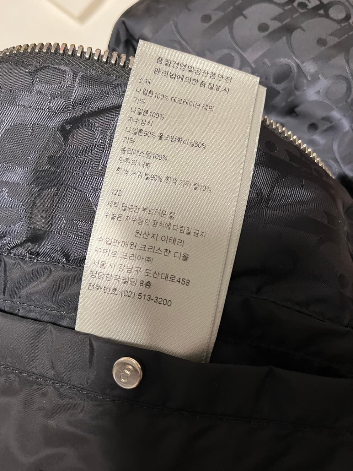 [풀구성/50size] 디올 오블리크 패딩 상품이미지7