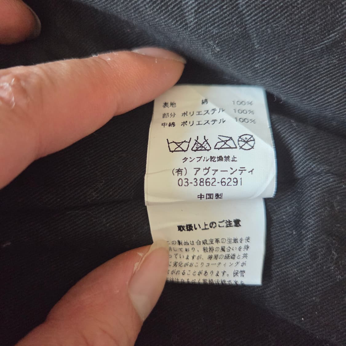 더블스틸 레더 카모패딩 L 상품이미지5