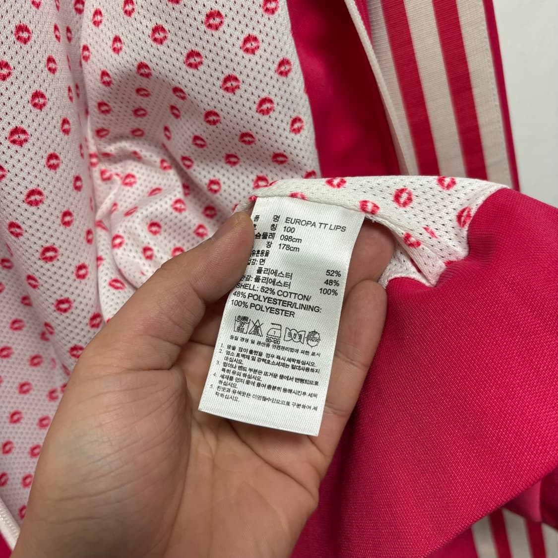 아디다스 핑크 유로파 져지 상품이미지4