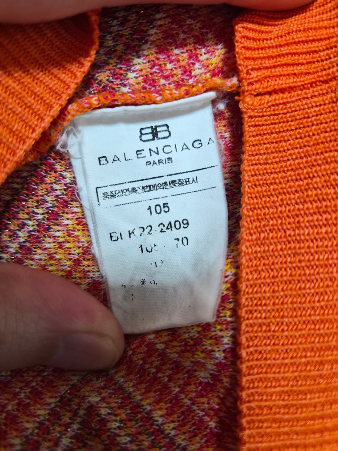 발렌시아가Balenciaga 트로피컬 니트 카라티 XL - T148 상품이미지5