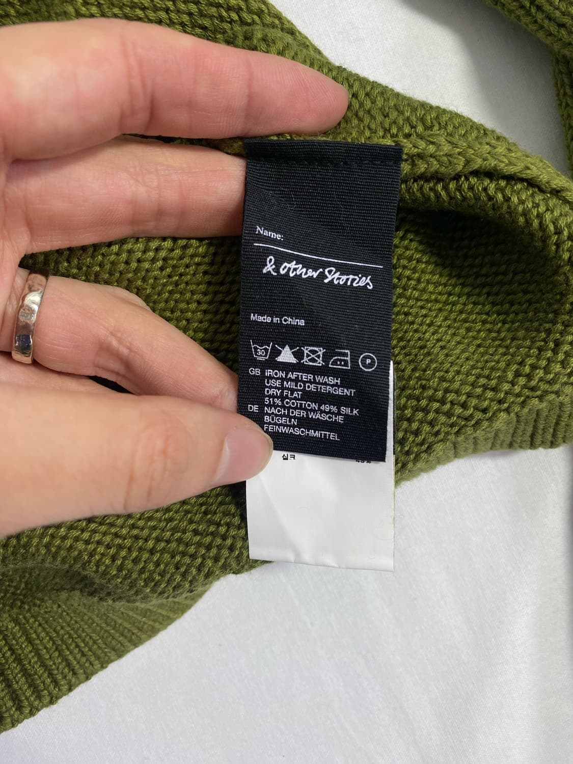 엔아더스토리즈 그린 백오픈 니트 새상품 S <475> 상품이미지5