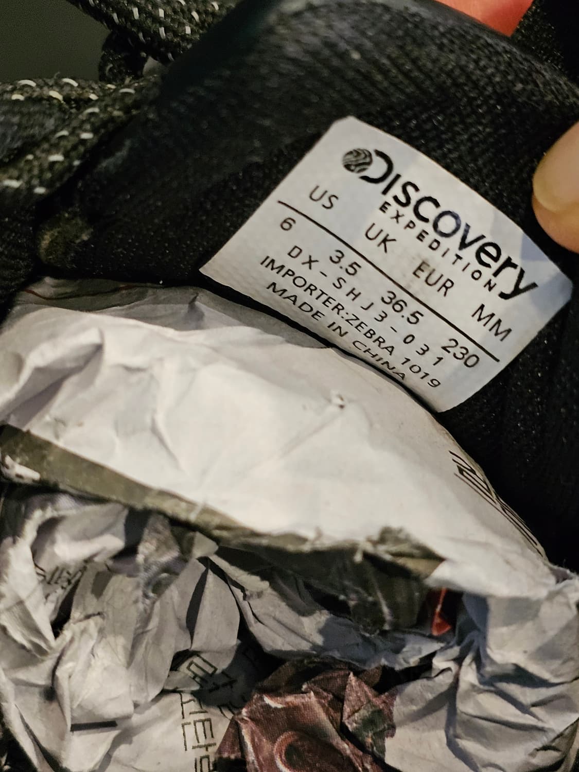 디스커버리 어글리 스니커즈 상품이미지7