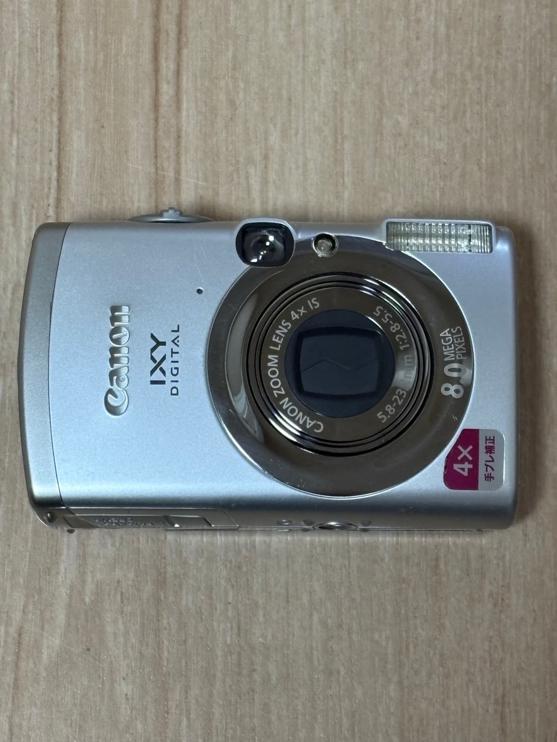 ★박스세트★ ixus 950 익서스950/ixy 810 판매합니다! 상품이미지1