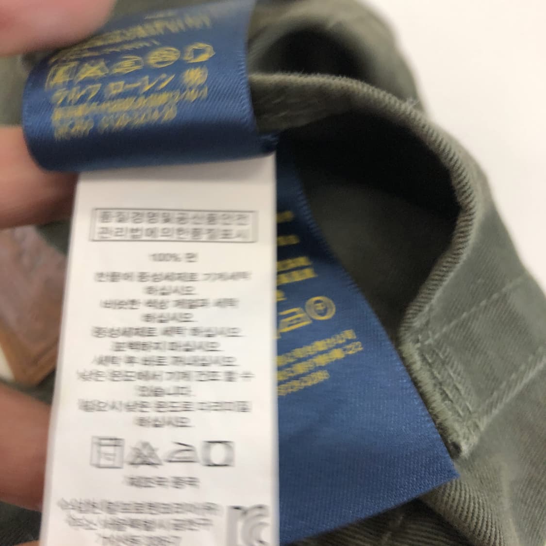 폴로 랄프로렌 가먼트 팬츠 31 인치 페이딩  상품이미지7