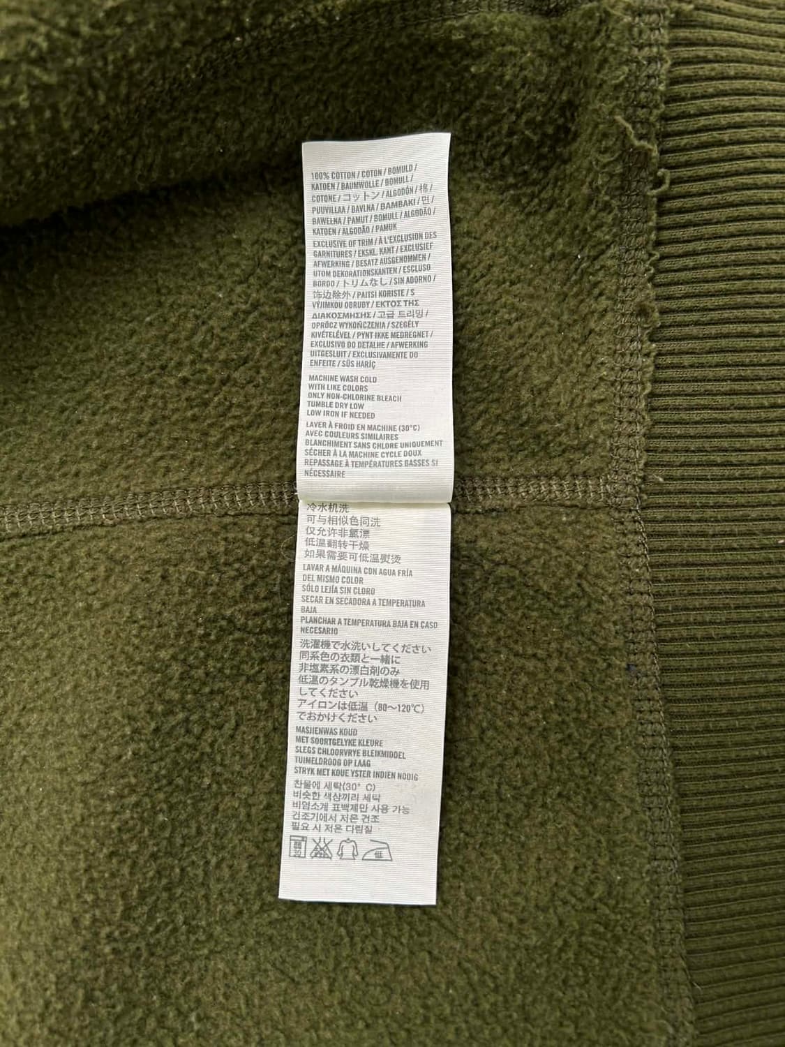 [XL] 아베크롬비 카키 아치로고 후드집업 상품이미지5