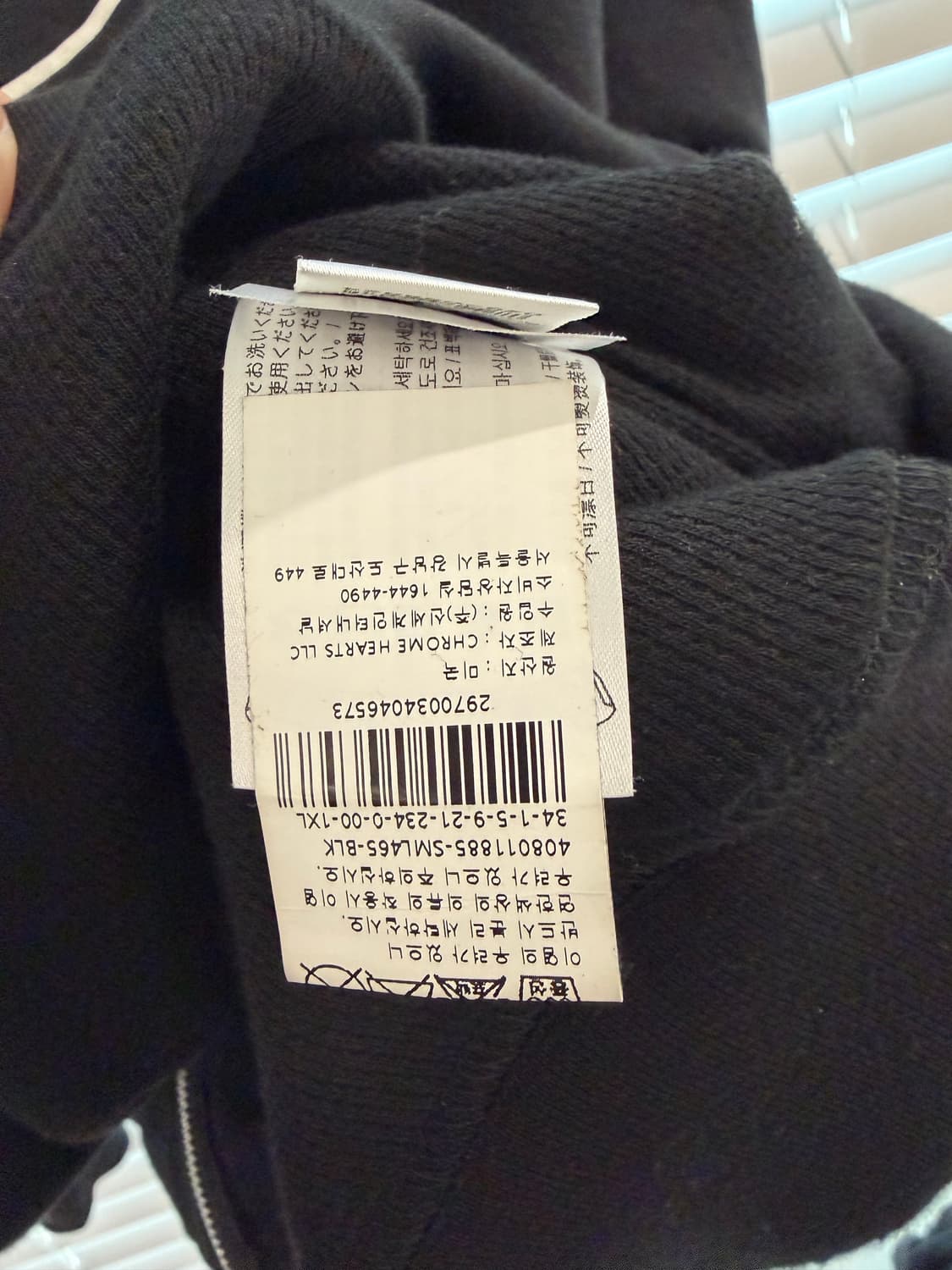 크롬하츠 홀스슈 플로랄 후드집업 헤비웨이트 상품이미지7