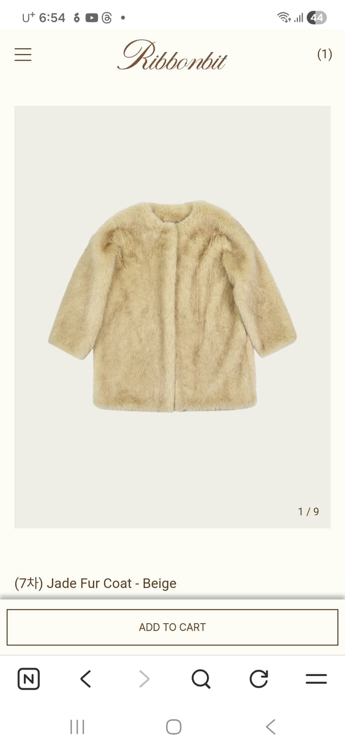 리본빛 제이드 퍼코트 상품이미지1