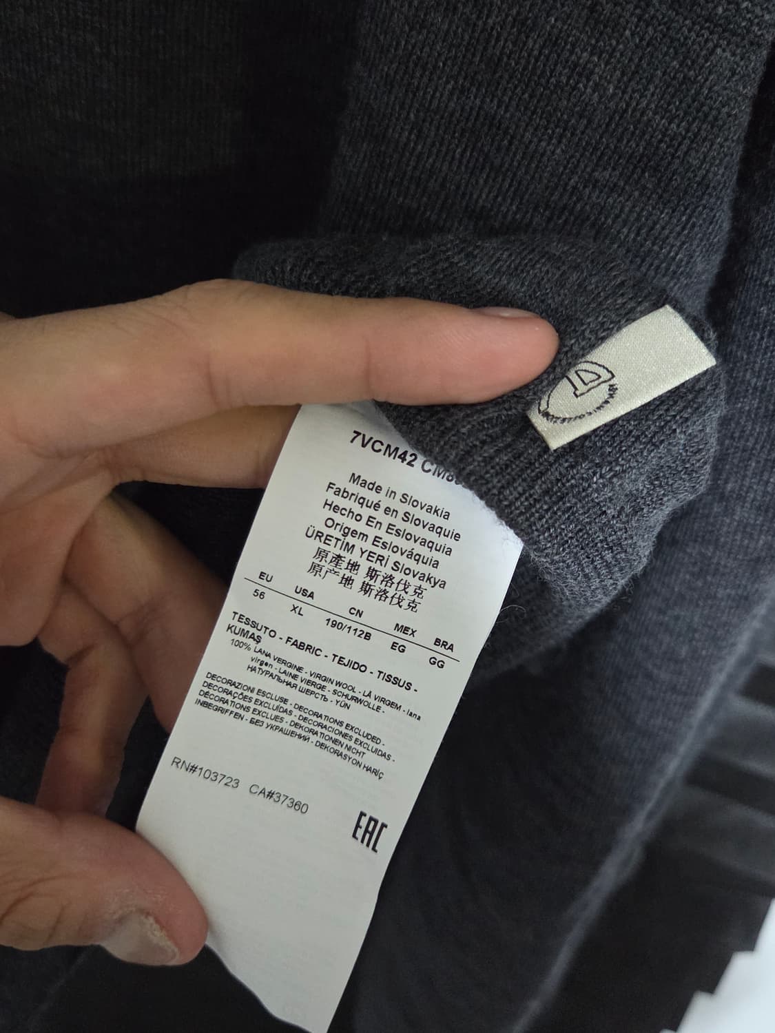 (정품) [아르마니 꼴레지오니] 버진울 니트 | 00037 상품이미지5