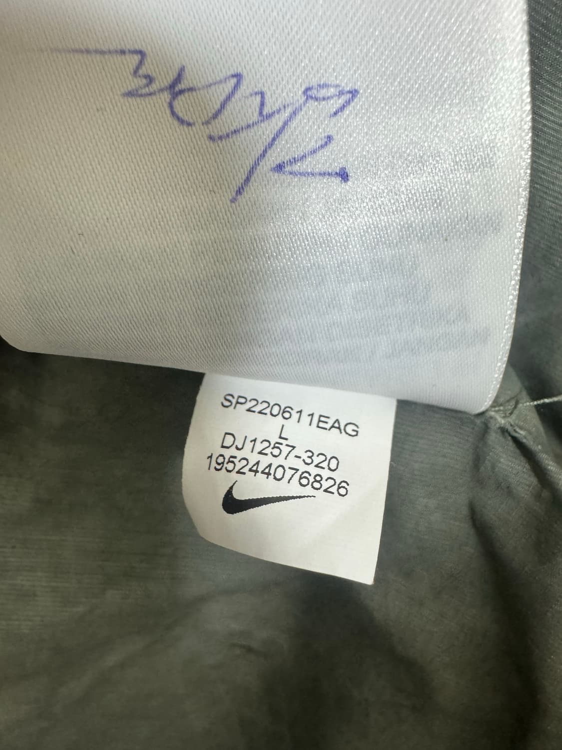 [아시아 L] 나이키 NRG ACG 써마핏 ADV 로프드도프 라이트 상품이미지4