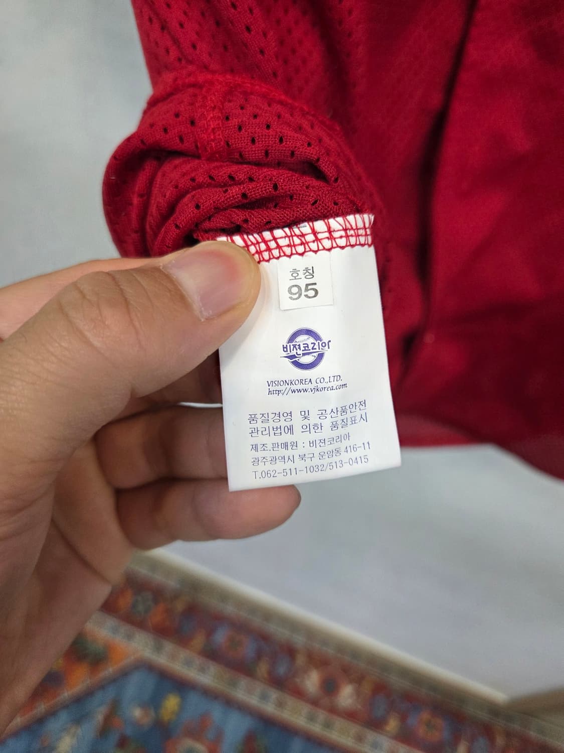 비젼코리아 기아타이거즈 올드 유니폼 져지반팔 95 상품이미지3