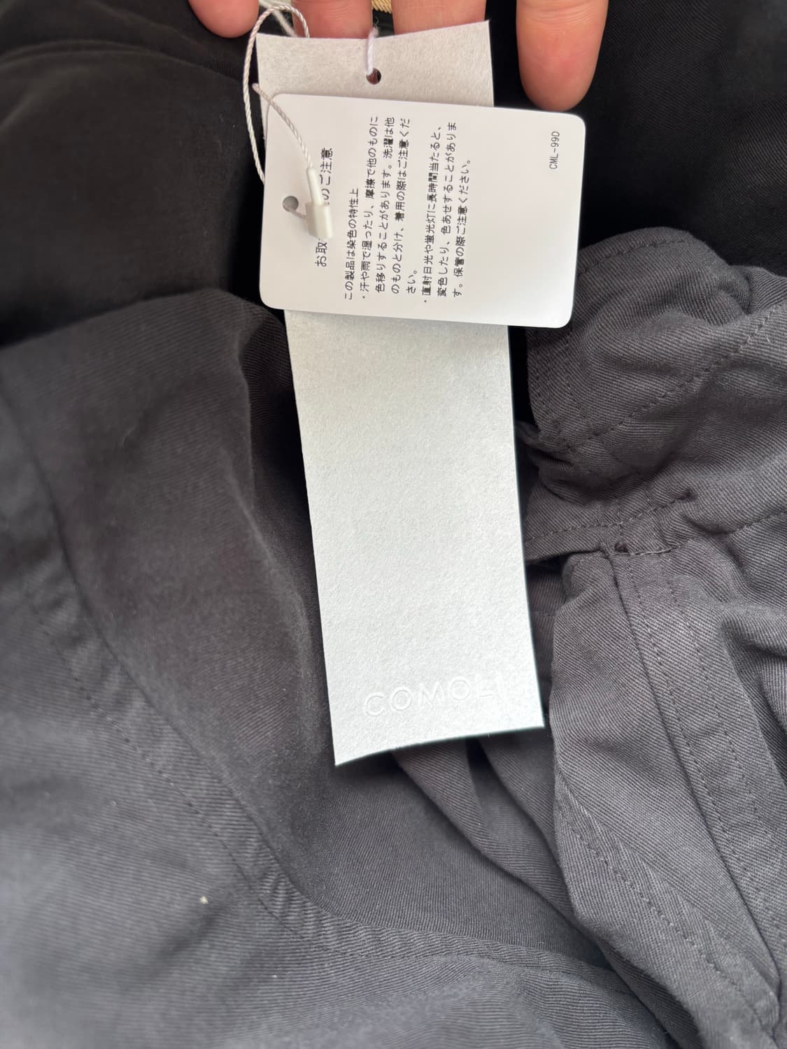 3) 코모리 25FW 가먼트다잉 M65 상품이미지2