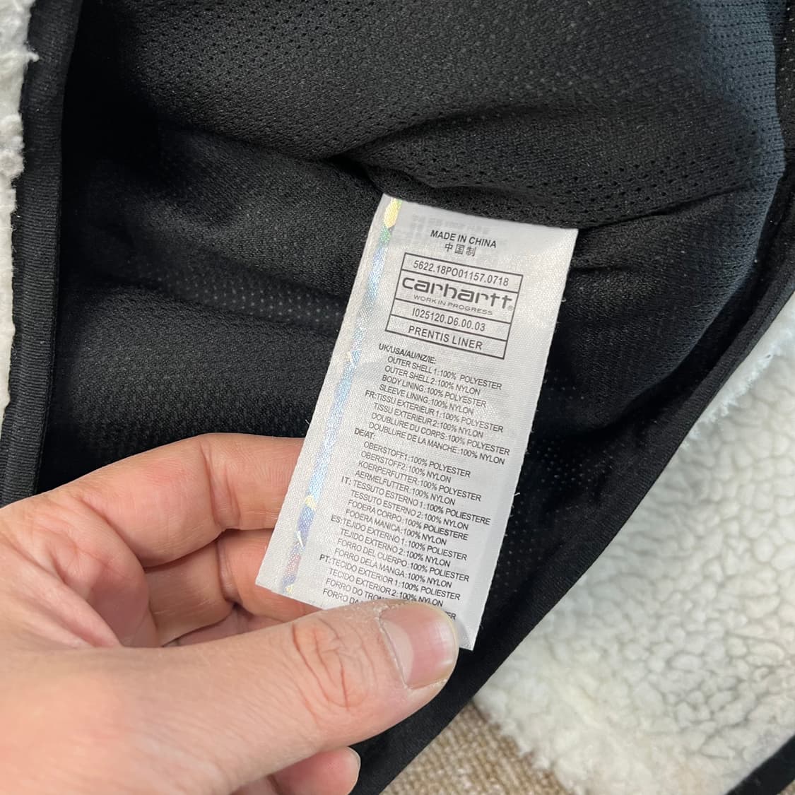 칼하트 wip  양털 플리스 자켓 상품이미지5