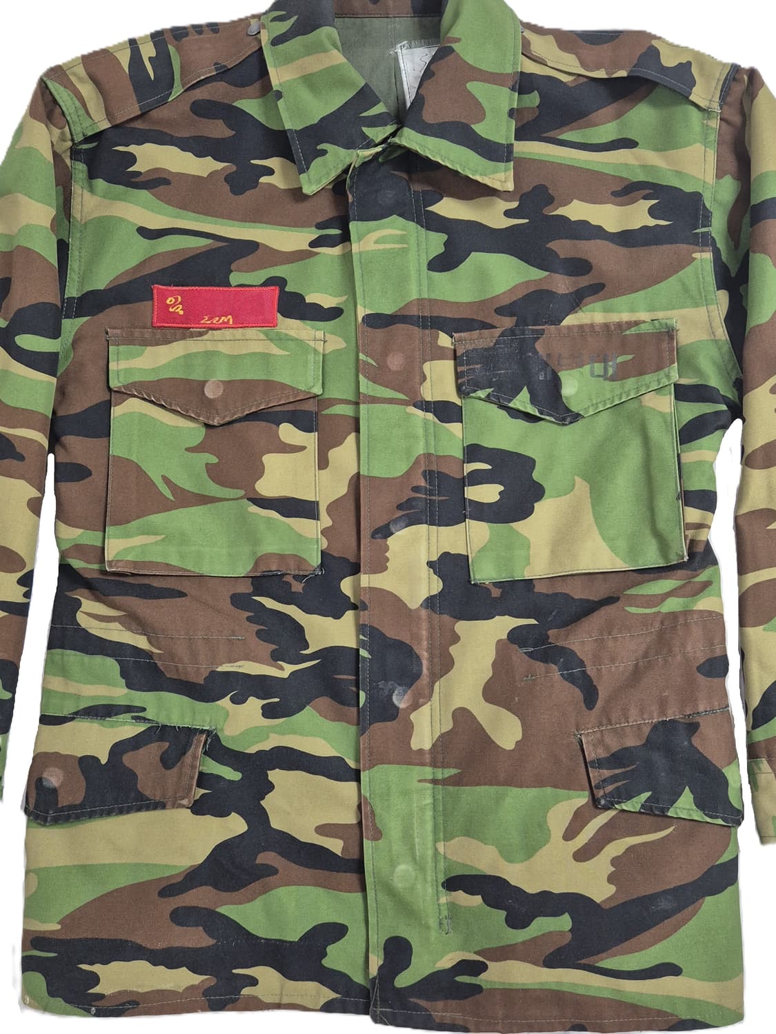 해병대 구형 후기형 야전상의 전투복 상의 자켓 (S) 상품이미지8