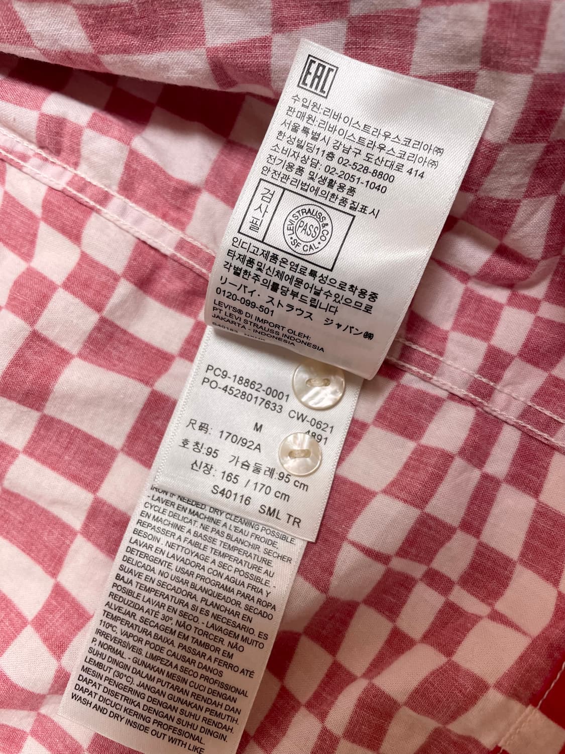 리바이스LVC 웹셔츠 이동휘착용 웨스턴셔츠 토가 상품이미지6