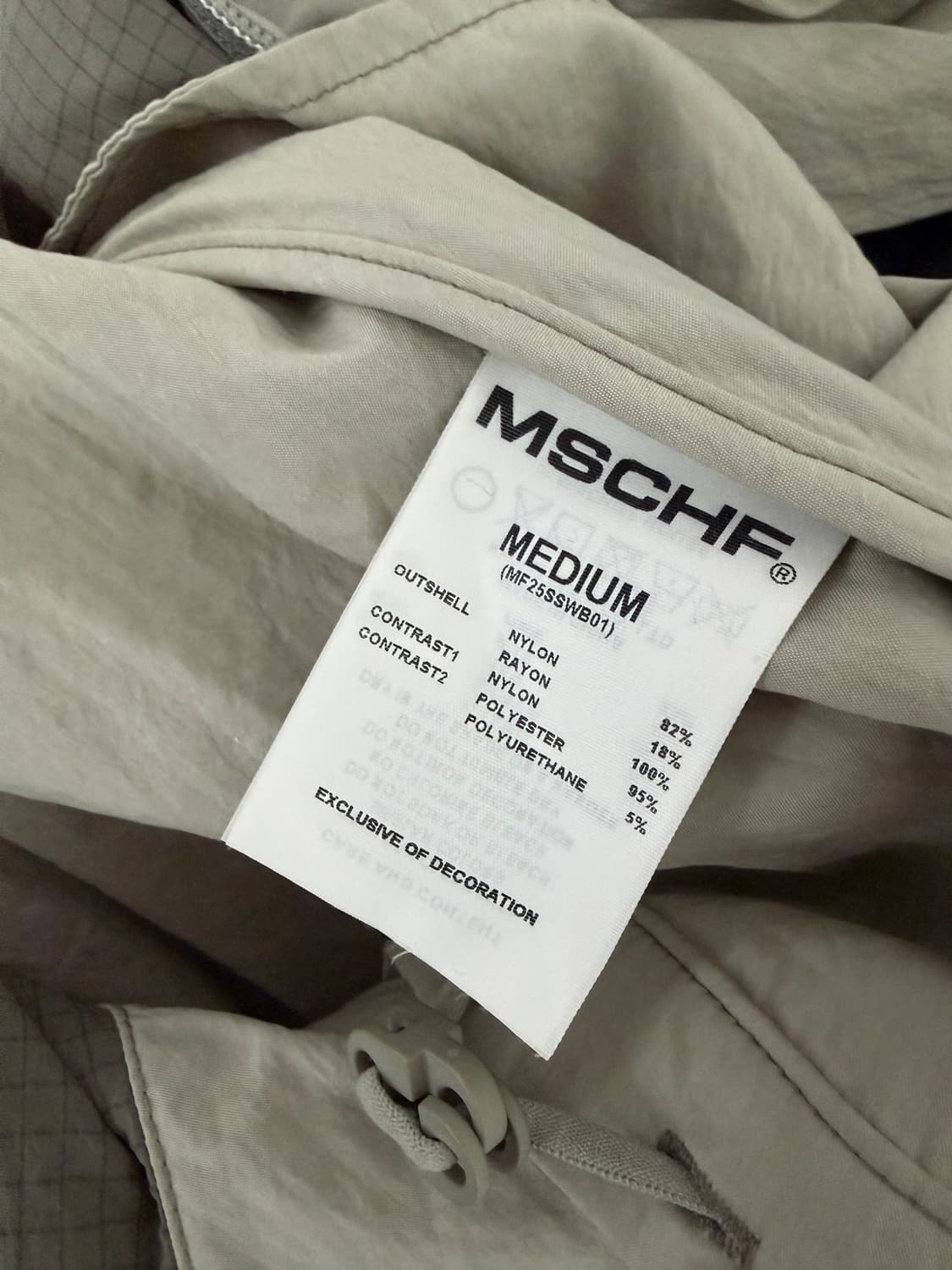 MSCHF 미스치프 커브 윈드브레이커 자켓 카키 M 상품이미지2